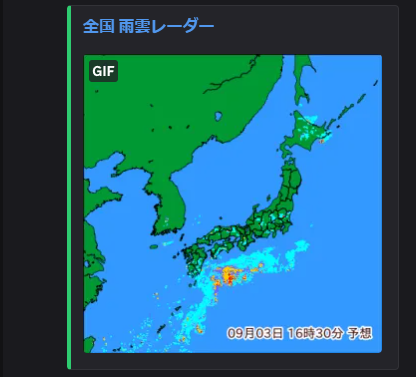 BOTの画像1